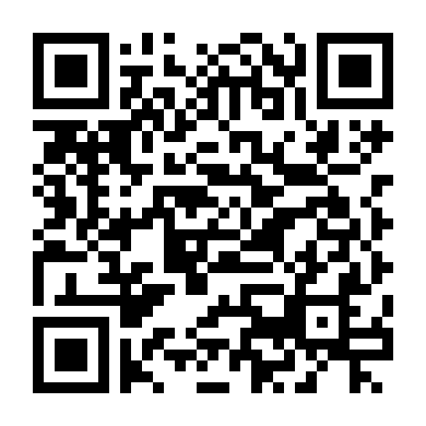 Lực Lượng Marshals