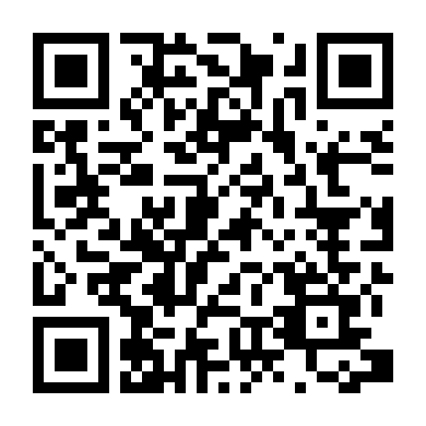 Luật Cấm Yêu Em