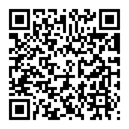 Diệp Thần Vô Địch