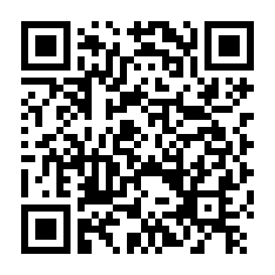 Người Làm Việc Vặt