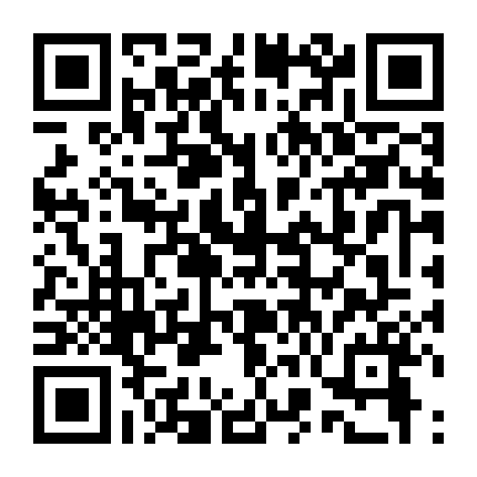 Chuyến Thăm Của Đội Cảnh Sát