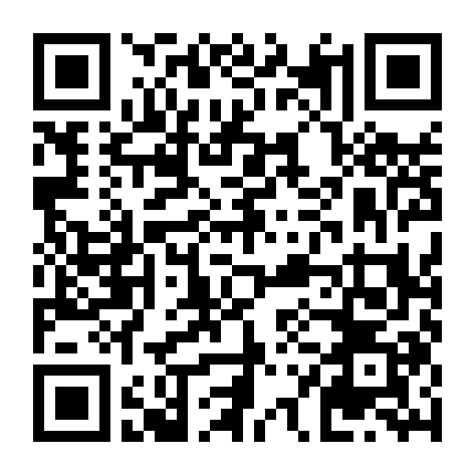 Tâm Thư Của Ann Lee