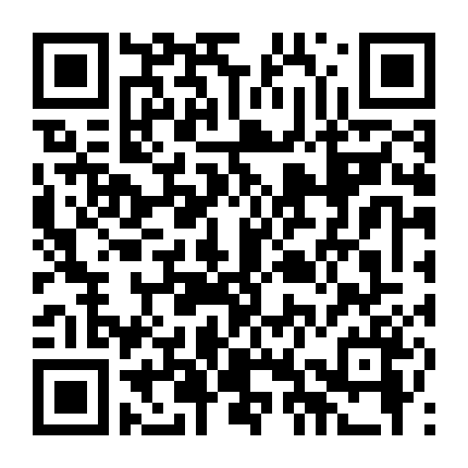 Người Thợ May Ở Panama