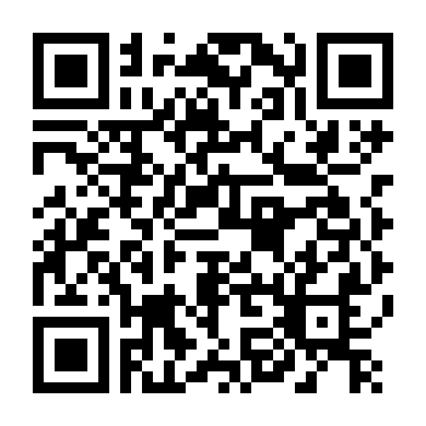 Cuồng Nộ Tập Kích