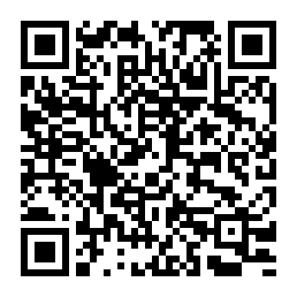 Bảo Vệ Đặc Biệt