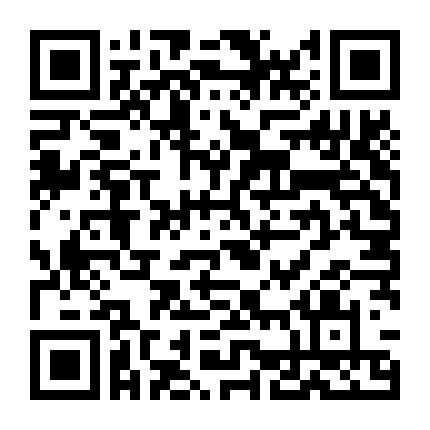 Hoang Dại Và Mãnh Liệt