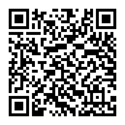 Người Bạn Sát Thủ Của Tôi