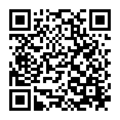 Mật Mã Sao Thủy