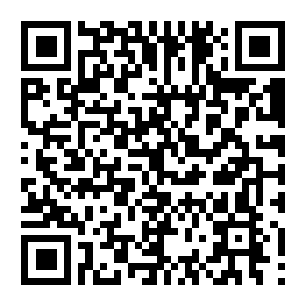 Cuộc Săn Đuổi (Phần 1)