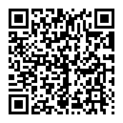 Cao Nguyên: Hồi Kết