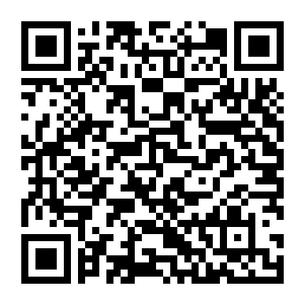 Fu Bao: Bảo Bối Của Ông