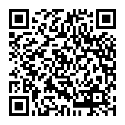 Đừng Ngủ Khi Đứa Bạn Còn Thức