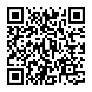 Vết Cắt Định Mệnh