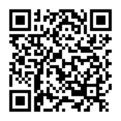 Chạm Đến Thiên Đường