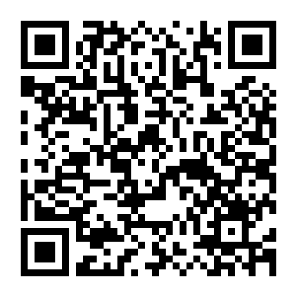 Demon Squad: Tooth And Claw