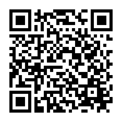 Kẻ Phản Bội (Phần 1)