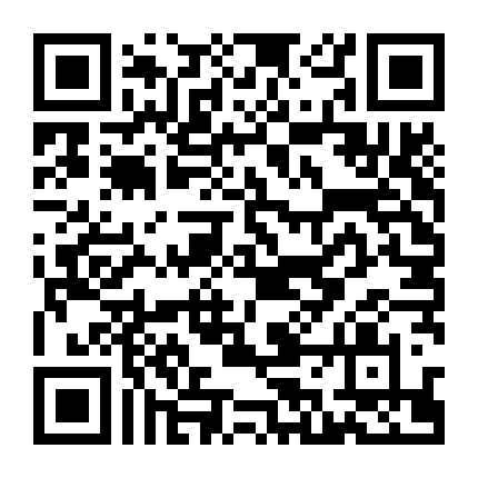 Sarah Kohr: Bóng Ma Quá Khứ