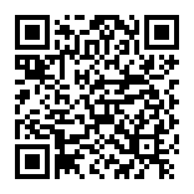 Trái Tim Đập Nhanh