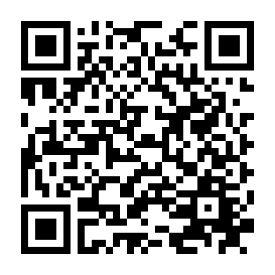 Chuông Báo Tình Yêu