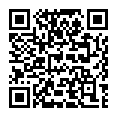 Tuyệt Địa Phi Hành