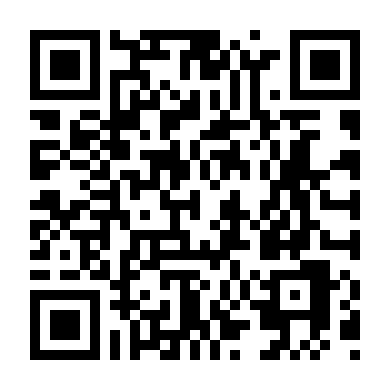 Lên Như Diều Gặp Gió