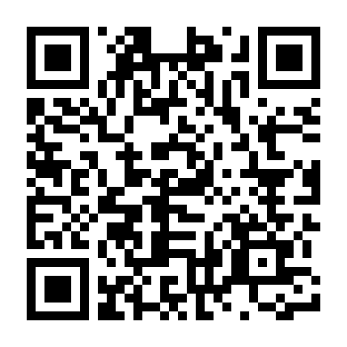 Mùa Mưa Khuynh Thành