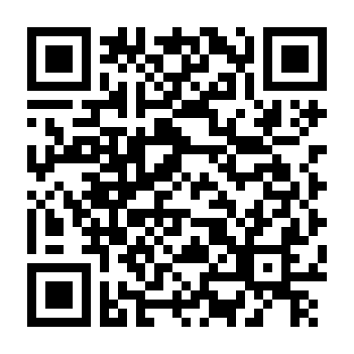 Giấc Mơ Điên Rồ