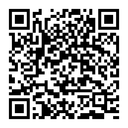 Quyết Chiến Vương Triều