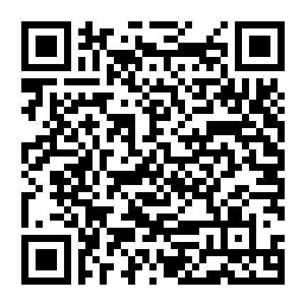 Frankenstein's Bride