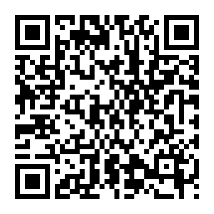 Trò Chơi Dối Trá: Vòng Cuối