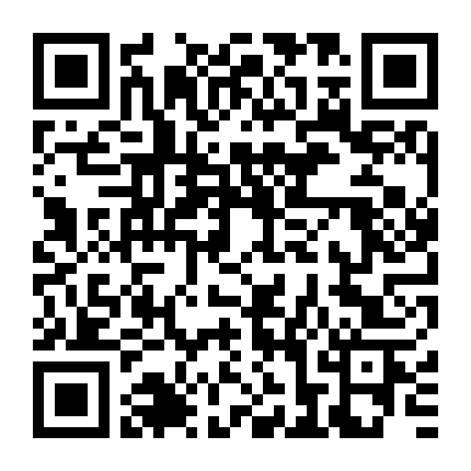 Hãn Thê Nhà Tôi Không Dễ Chọc