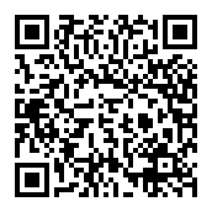 Never Forget Your Enemy