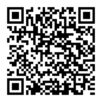 Ngày Nắng Không Trở Lại