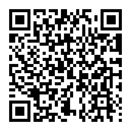 Trái Tim Bươm Bướm