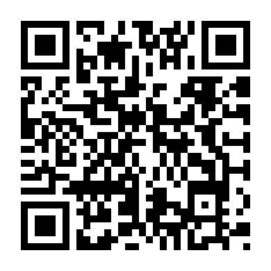 Ngày Ấy Và Bây Giờ