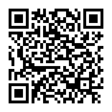 Lâm An Nhược Mộng