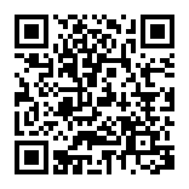 Cận Kề Bóng Tối