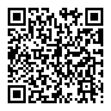 Phóng Xạ Nguy Cấp