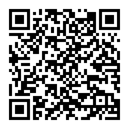 Hiệu Sách Thiên Đường