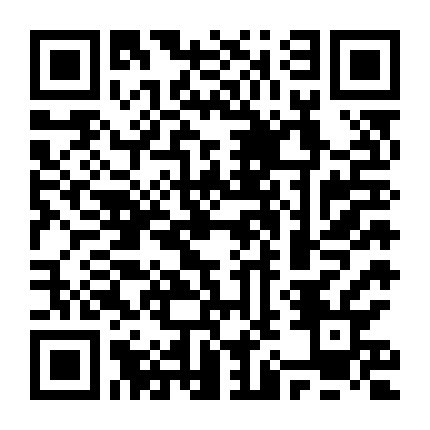 Bất Khả Chiến Bại (Phần 4)