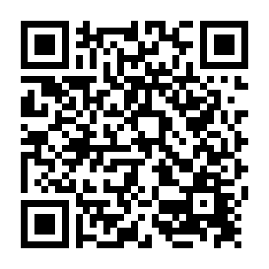 Nghĩa Đảm Quần Anh