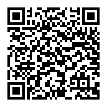 Bóng Ma Anh Quốc: Người Bất Tử