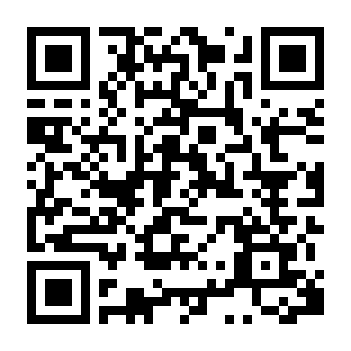 Thiên Đường Máu