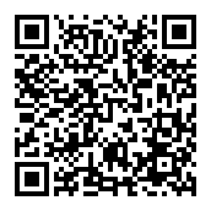 Cổ Kiếm Kỳ Đàm: Phần Tịch Thiên Kiếp