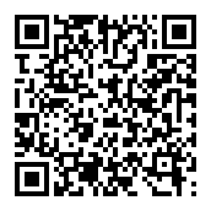 Thất Nguyệt Và An Sinh Bản Truyền Hình