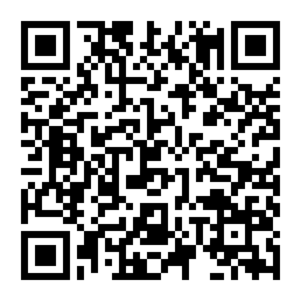 Hoàng Tử Lưu Đày