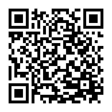 Mùa Hè Ngọt Ngào