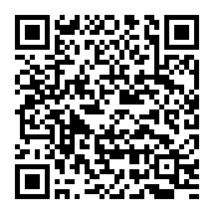 Chẳng Thể Kiểm Soát Con Tim