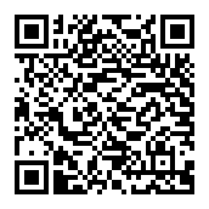 Gái Ngành Hạng Sang (Phần 1)