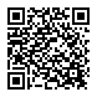 Cơn Bão Kinh Hoàng